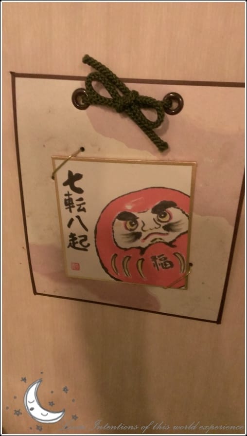 青嵐食堂