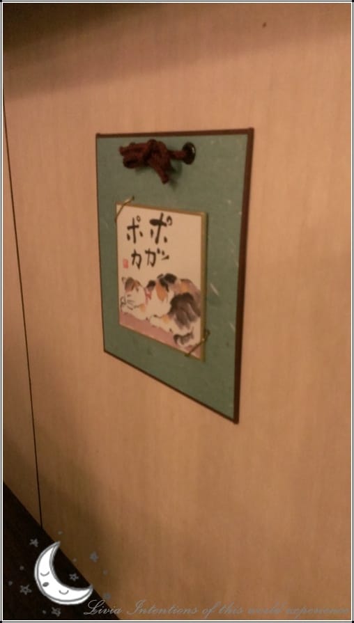 青嵐食堂