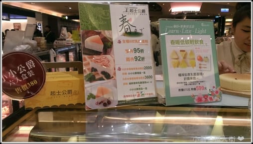 2014-03-07 17.50.59.jpg