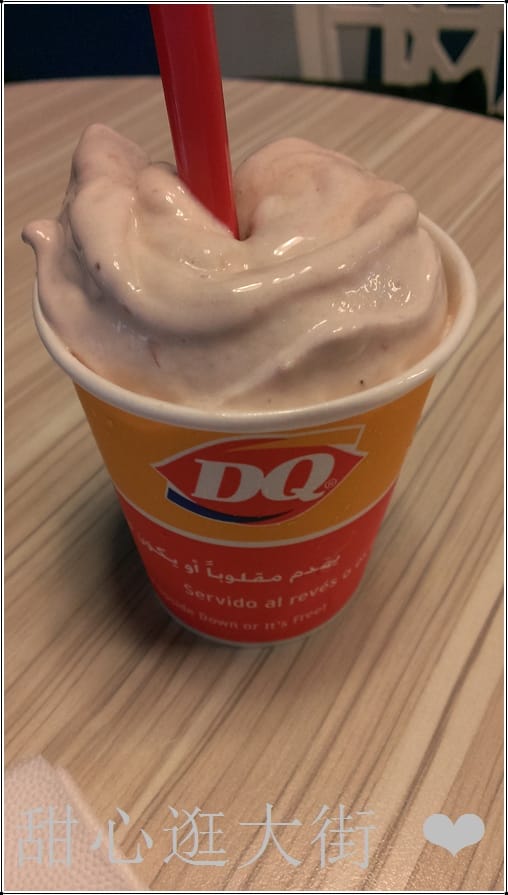 2014-03-24 14.25.39.jpg