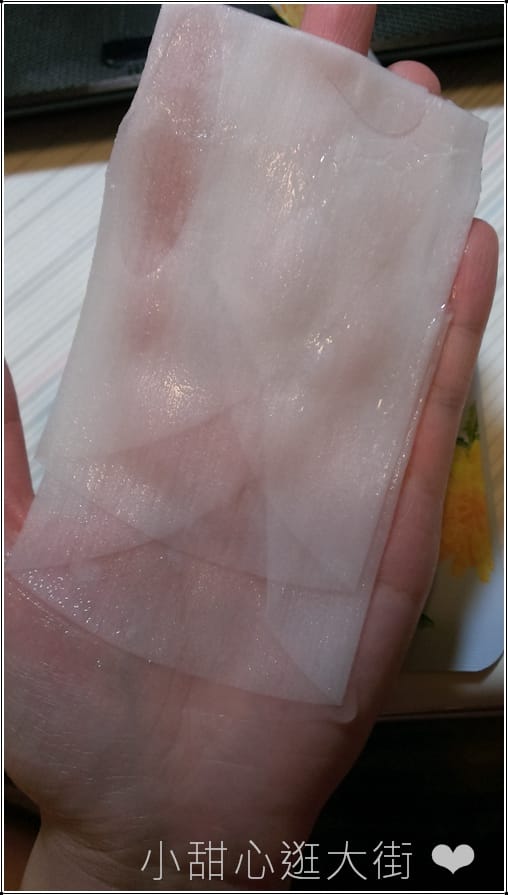 韓國面膜