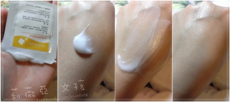 2014-11-05 22.58.29_副本