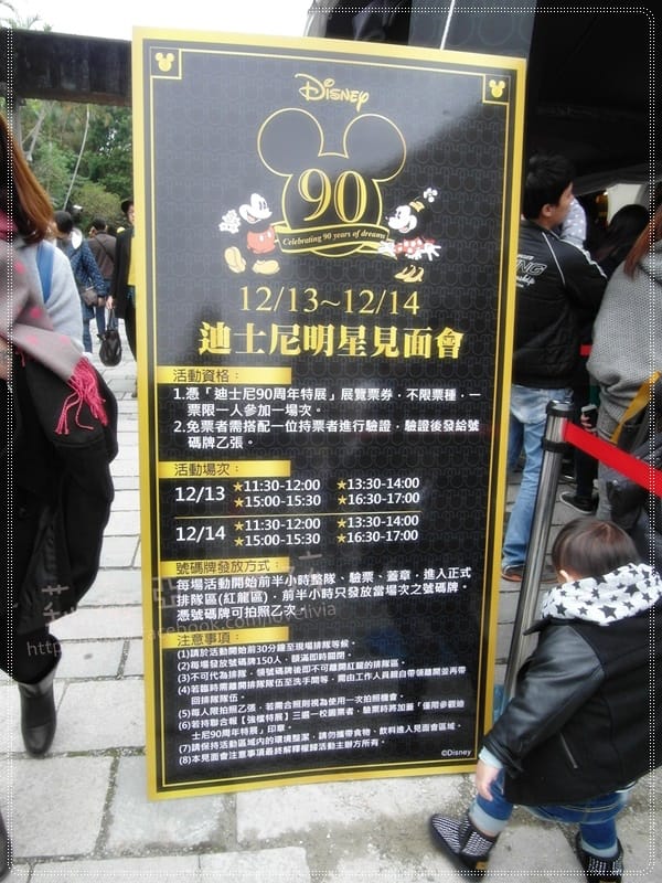 SAM_0817