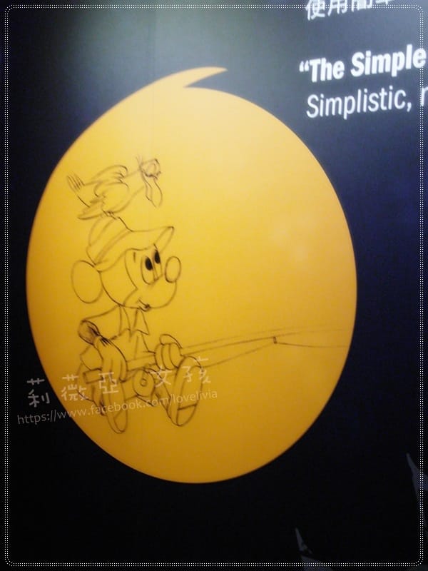 SAM_0680