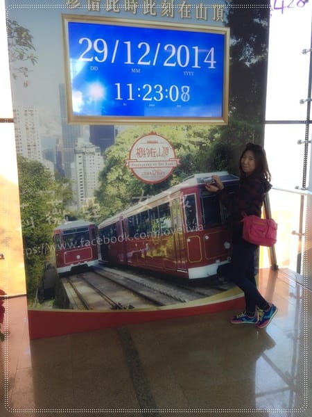 2014-12-29 11.18.06.jpg