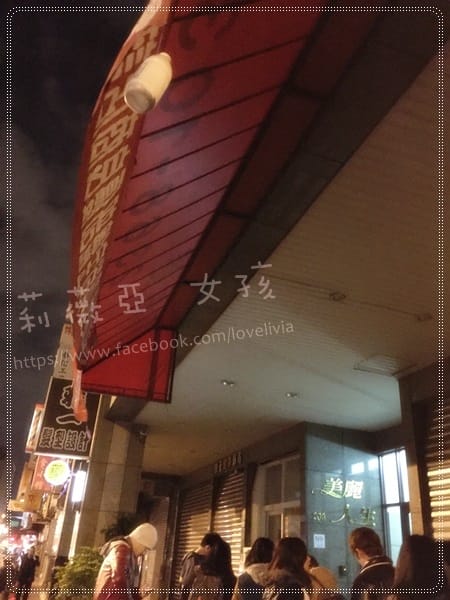 2015-01-09 23.05.04
