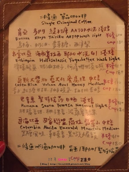 2015-04-21 17.52.42