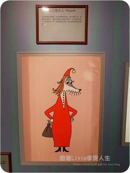 P1000168