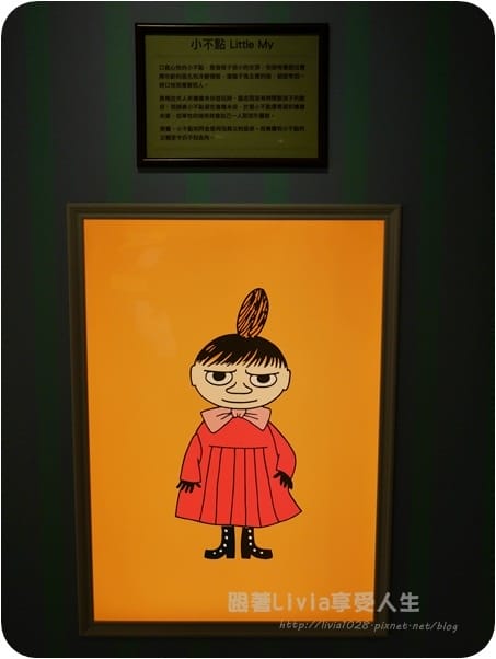 P1000166