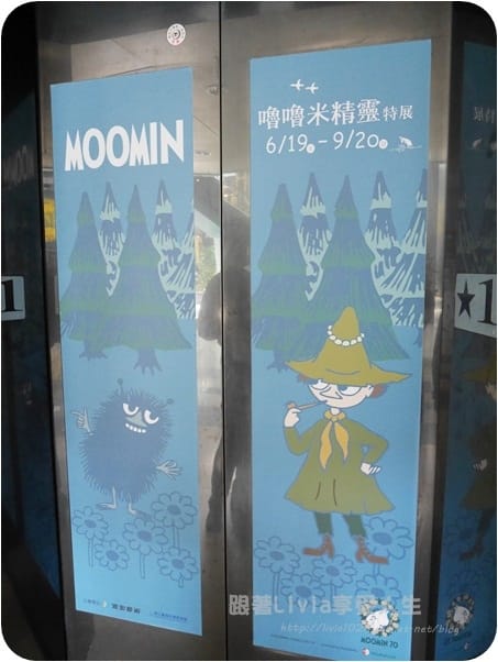 P1000133