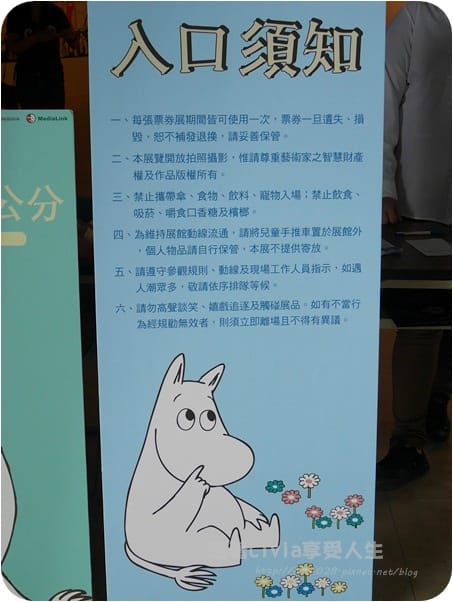 P1000142