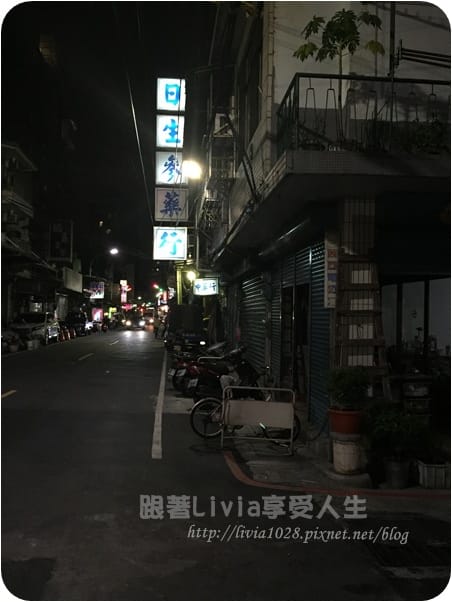 2015-06-22 21.04.47