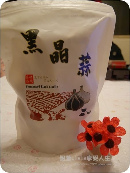 P1000467 P1000467