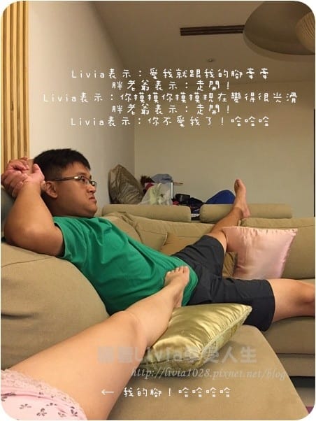 2015-06-12 23.20.31