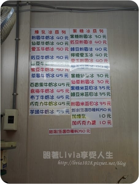 P1030183