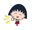 小丸子 (16).png