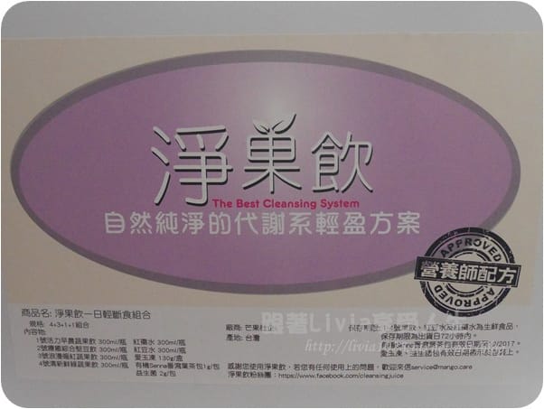 P1020405