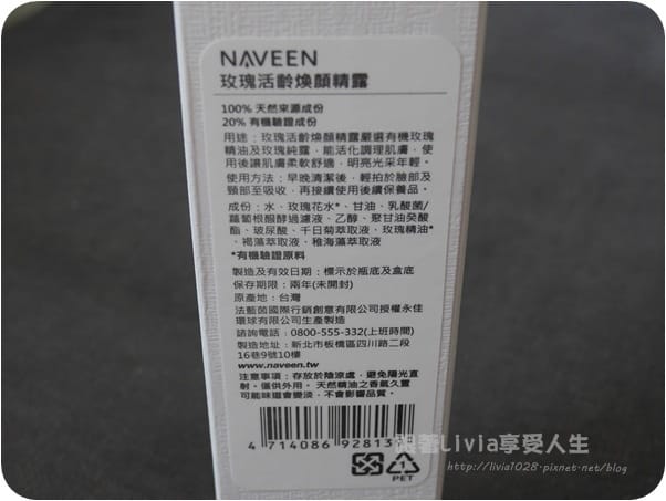 P1040691