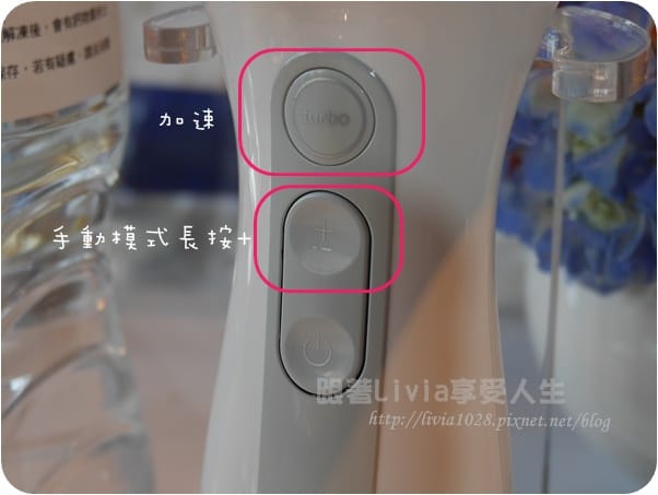 P1030421