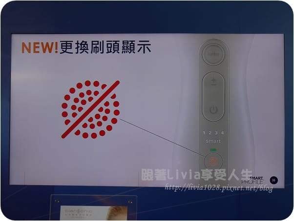 P1030427
