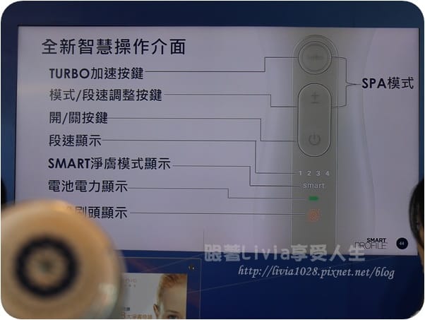 P1030437