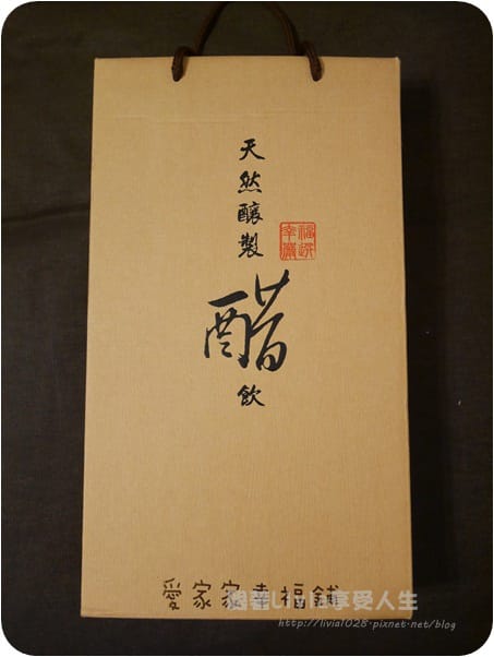 P1060261