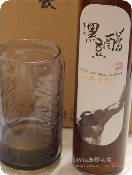 P1060272