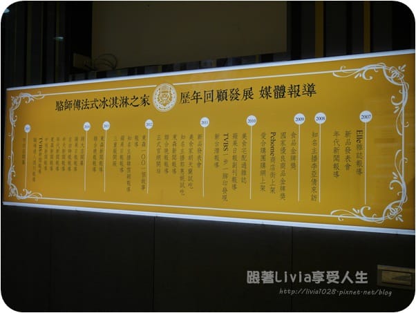 P1050439