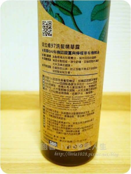 P1070365