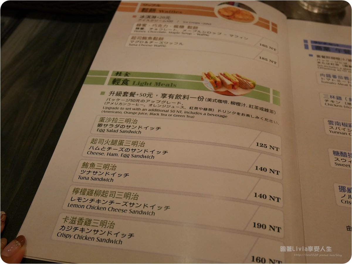 P1060310 P1060310