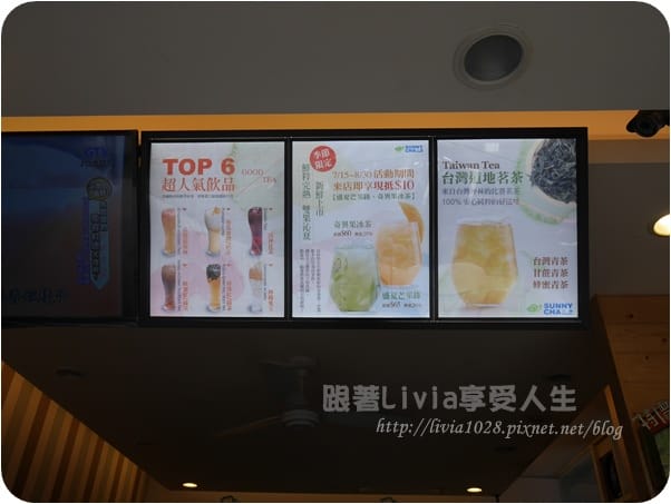 P1070672