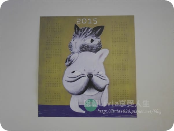 P1060716