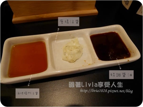 P1070292
