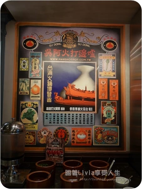P1070864