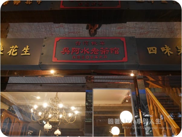 P1070855