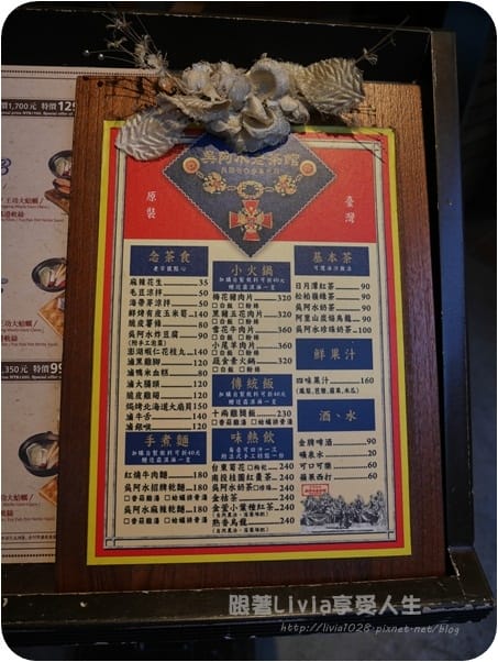 P1070850