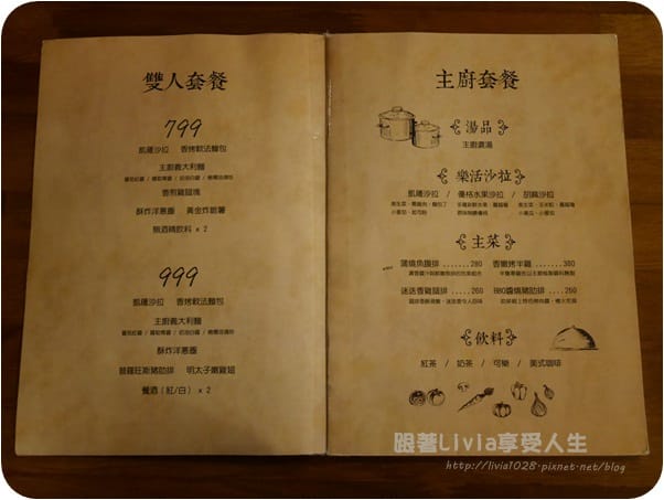 P1090362