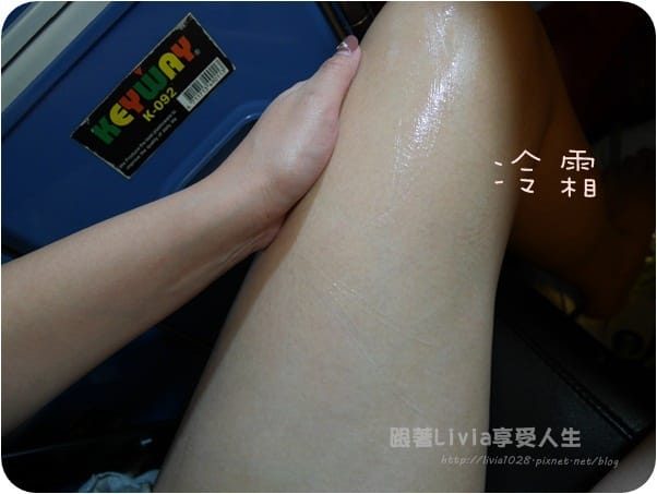 P1110740 P1110740