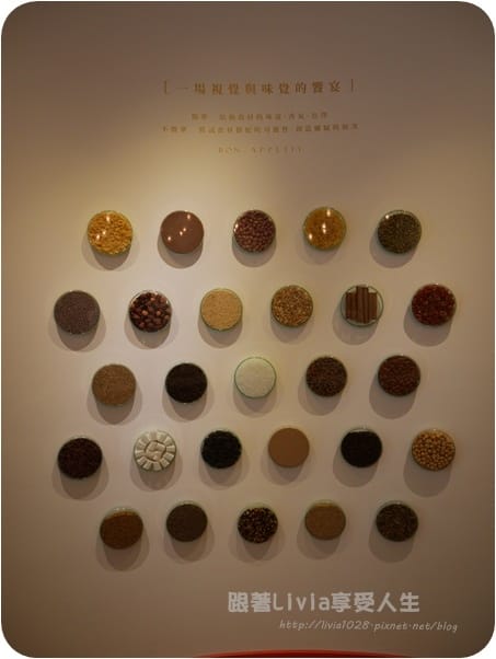 P1110928