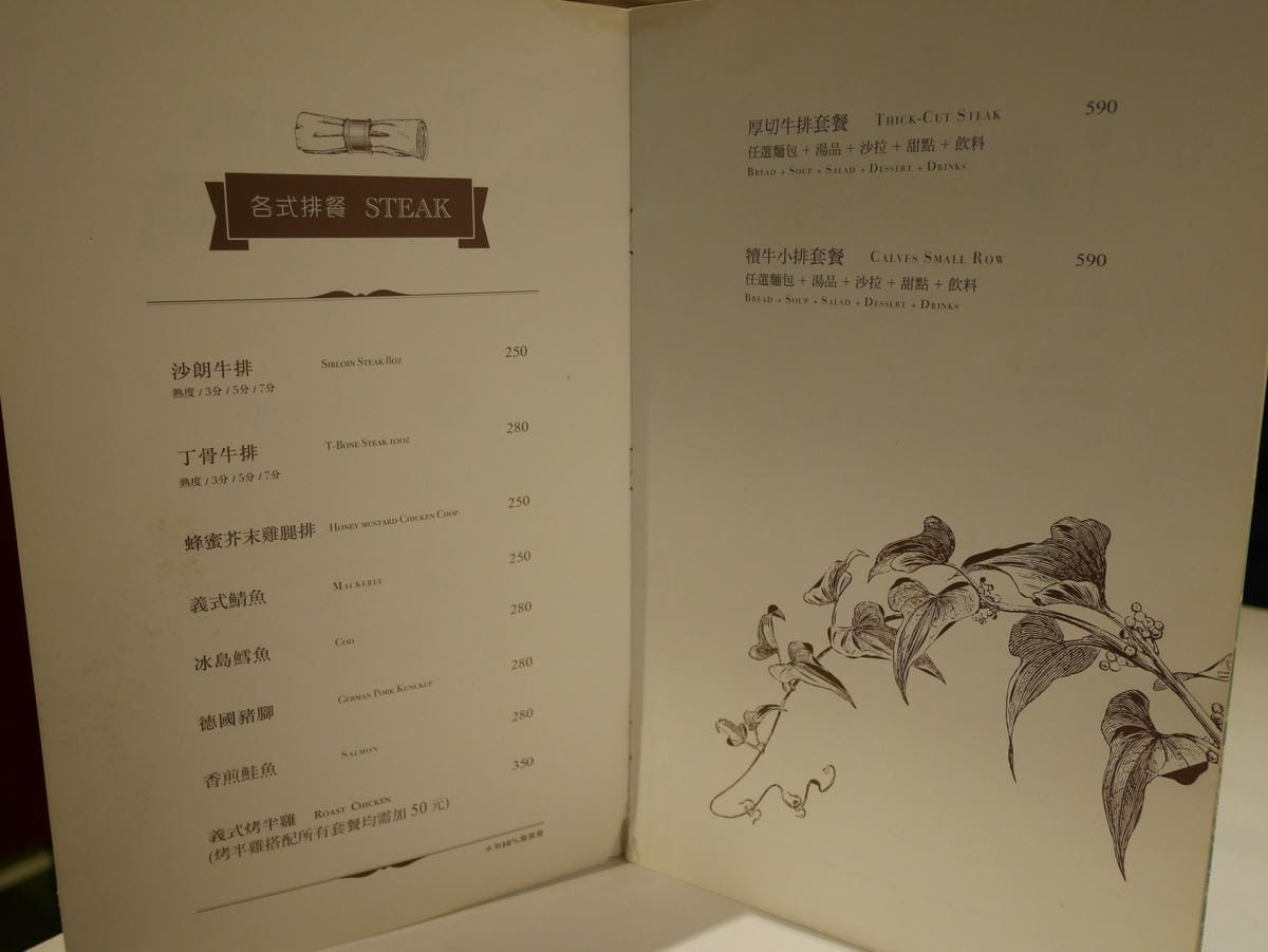 P1120210 P1120210