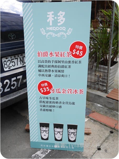 P1130251