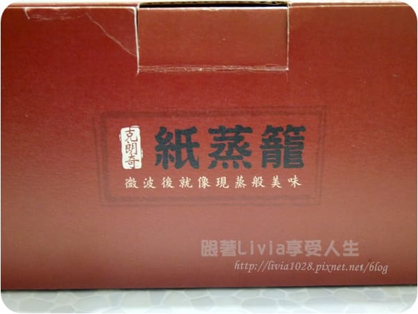 P1150826.JPG