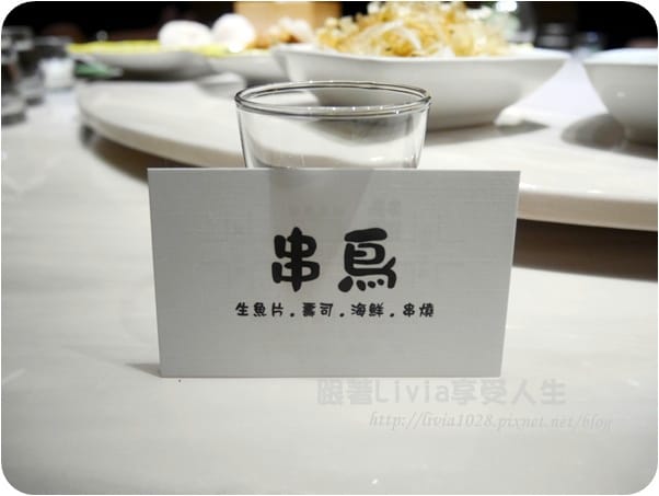 P1130877