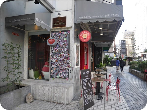 P1190688