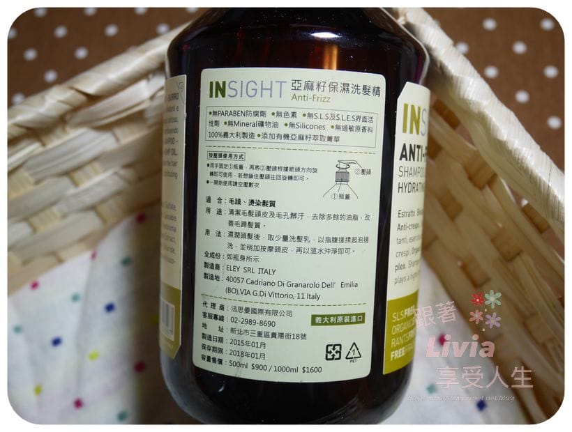P1220831_结果