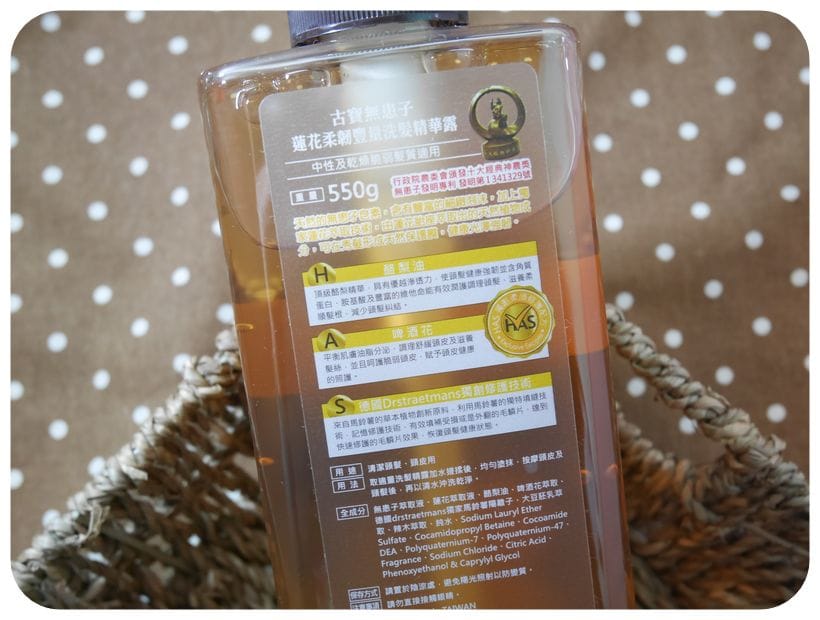 P1240185_结果