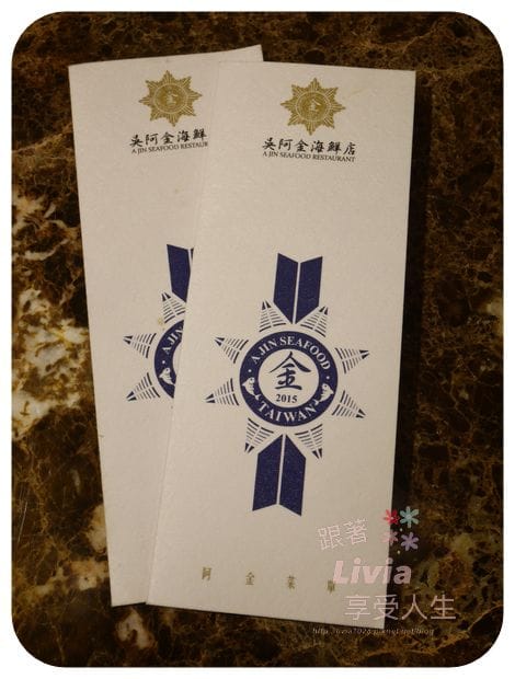P1210003_结果