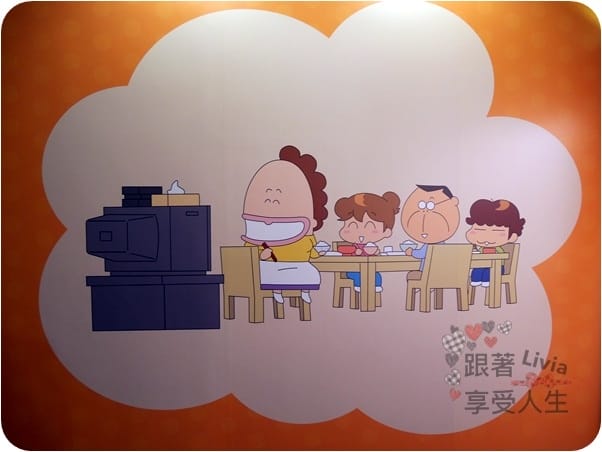活動。展覽 台北中正區 中正紀念堂 百變花媽 新我們這一家 特展 進入花媽一家人的生活場景 跟著Livia享受人生
