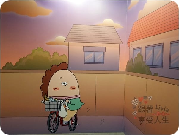 活動。展覽 台北中正區 中正紀念堂 百變花媽 新我們這一家 特展 進入花媽一家人的生活場景 跟著Livia享受人生