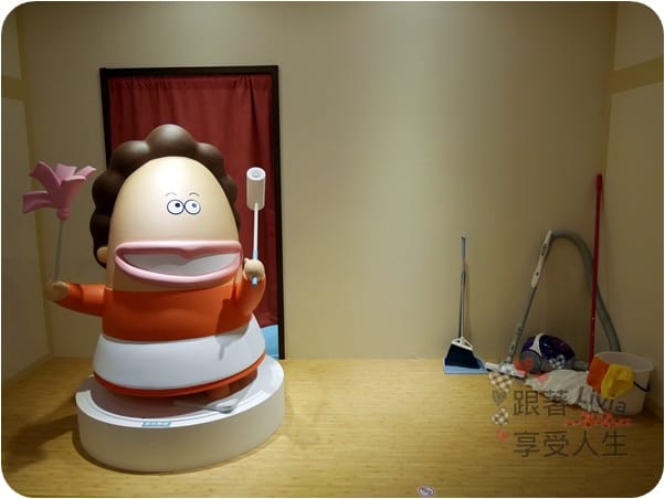 活動。展覽 台北中正區 中正紀念堂 百變花媽 新我們這一家 特展 進入花媽一家人的生活場景 跟著Livia享受人生